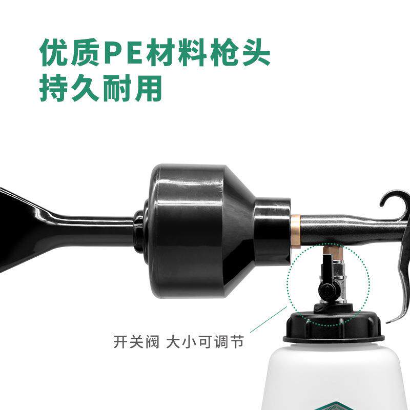 泡沫枪气压A水枪头压G-T002预洗液洗车蜡水喷壶高气汽车P专用喷枪