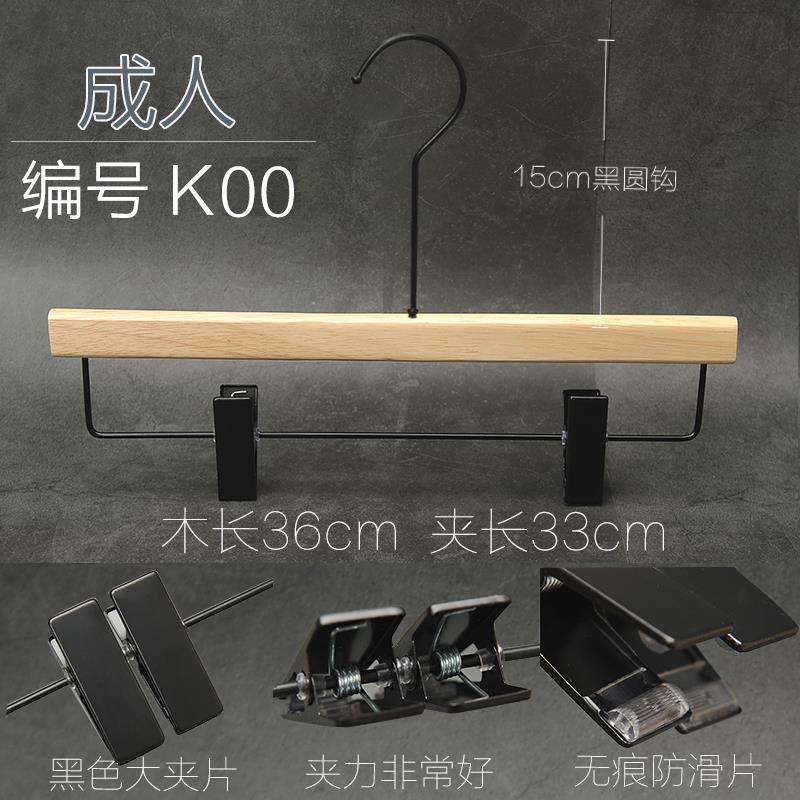 正品韩版服装店原木色漆橡木上清漆风衣架男女植木绒防滑实ins衣