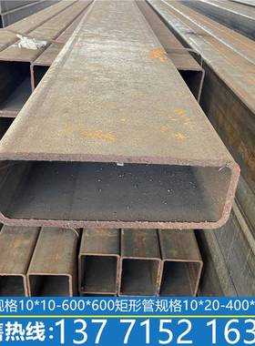 方钢型材方管钢材80*200 100*180 120*160 150*250 180*260 35*45