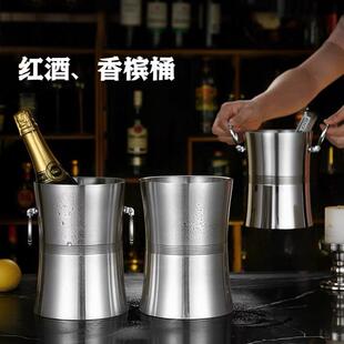 不锈钢加厚冰桶KTV酒吧用品香槟桶商用装 冰块粒桶啤酒红酒冰桶