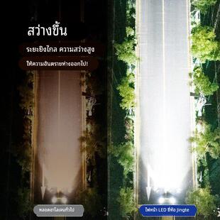 庆铃五十铃100P改装led前大灯货车近光远光一体专用货车led大灯泡