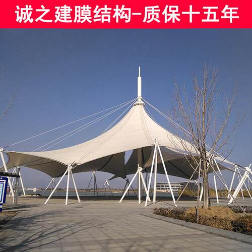 厂家直销景观膜结构遮阳棚 公园广场伞型张拉膜雨棚 膜结构景观棚