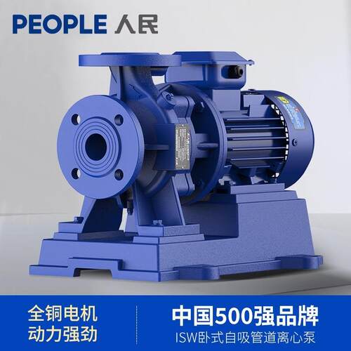 人民BZ清水自吸泵大流量抽水泵无堵塞农用灌溉卧式管道增压离心泵
