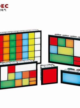 IDEC和泉组合指示灯SLC30N集合式排列状态信号灯电压24V方灯220V