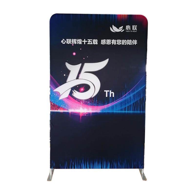 小型快幕秀展示架广告背景墙易拉宝展览活动海报展示架