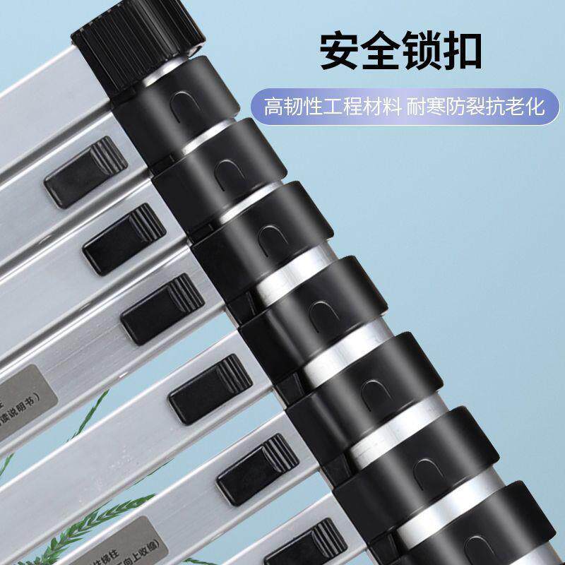 铝合金多功能伸缩梯子单梯6.3米工程家用折叠直梯竹节梯升降加厚
