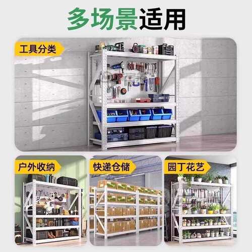 彩色家用货置架物架客厅阳台多层落地收YN-CSJZ-品纳市架仓库超物