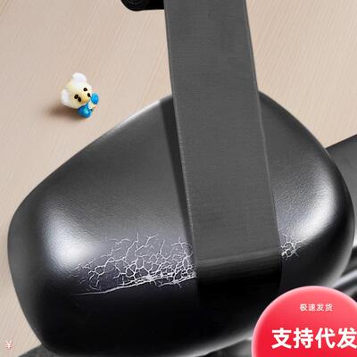 High-stick black leather repair patch tape for electric scoo
