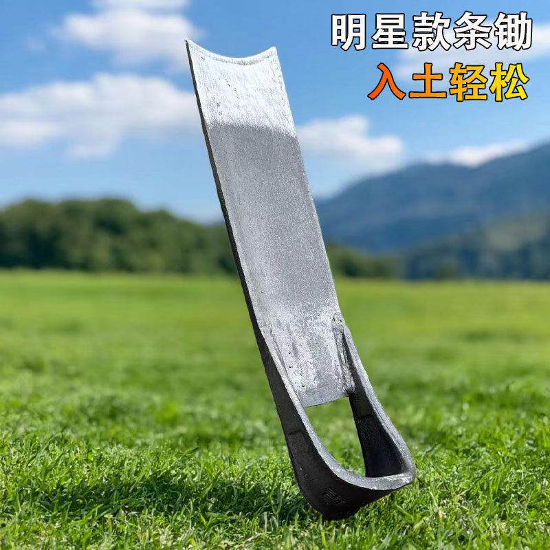 (2025全新款)纯手工锻打锄头老式带筋挖土弯口锄开荒农用挖笋锄头