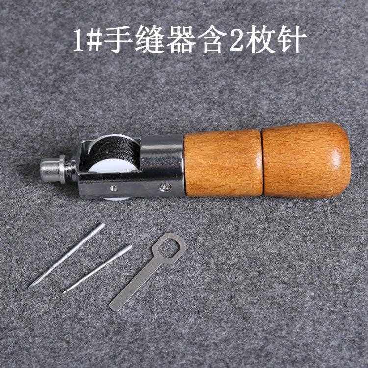 新款直销皮革手缝线机DI手缝牛皮革皮雕皮艺工具器皮具菱斩手缝线