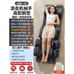 正品 Oak按摩仪捏床靠垫全身平垫躺靠垫多功能全自s动揉腰背颈椎