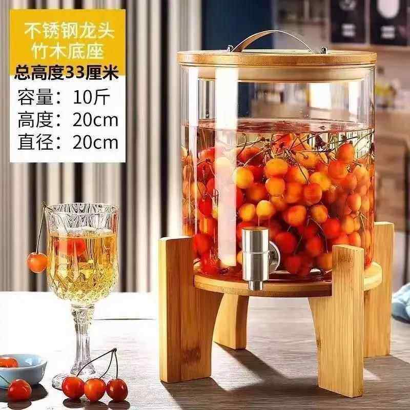 耐高温玻璃青梅泡酒瓶带龙头泡酒坛葡萄酿酒瓶果茶饮料密封罐家用