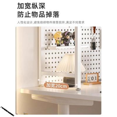 桌面置物架用上书d8dPDq4h架洞洞板家学习书桌多层公室工位收纳桌