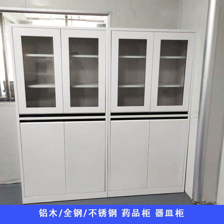 不锈钢中药柜医疗器械柜仪器资料柜药橱柜无菌柜分类调剂台储物柜