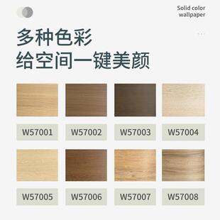 加厚代纸替木纹贴纸自粘纸家具翻新墙跨境塑DLS封贴壁木板铝合墙