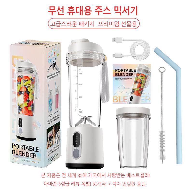 电动汁107机水果鲜炸汁榨机家用便携式果果汁汁杯携碎沙冰充电便