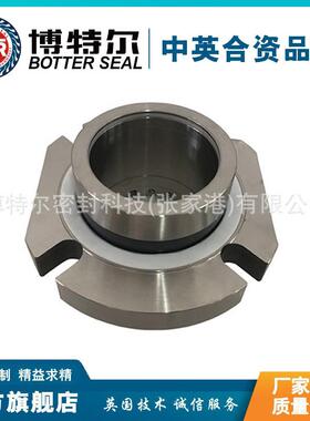 厂家直供ACARTEX机械密封双端面机械密封型号齐全