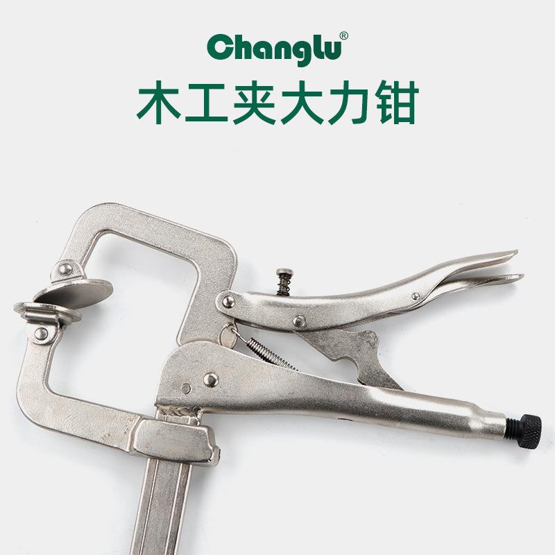 长鹿木工夹型大力快速直固定夹板FKO式紧器角a字压紧子cf夹具