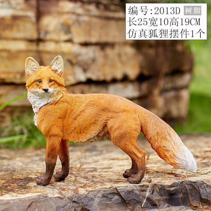 花园玻璃钢户外狐狸草坪装饰仿真雕塑动物幼儿园摆件园林景观别墅