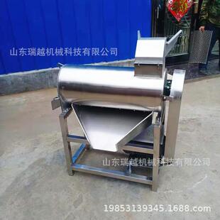 现货杨梅去籽打浆机 大型百香果汁滤籽机 商用黑莓去核打浆机