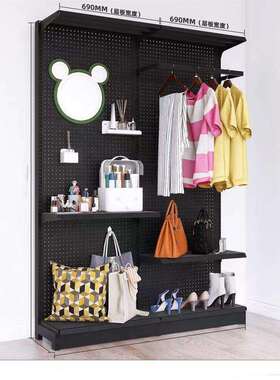 黑色白色金属衣帽间灰色收纳多层衣柜衣架五金少女衣架组合洞洞板