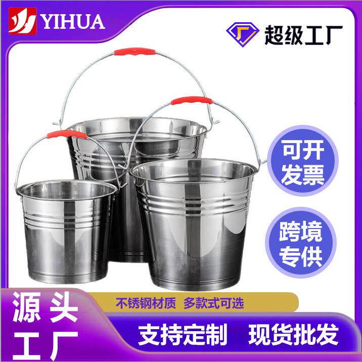 不锈钢水桶手提式幼儿园大容量家用储水带盖圆桶酒店油桶铁皮铁桶