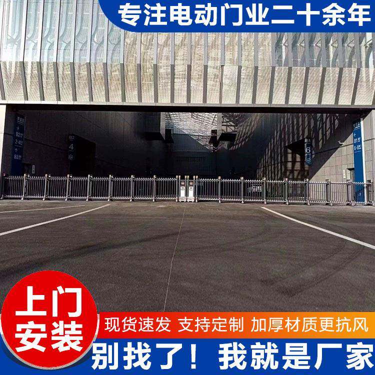 铝合金电动段滑门智能无轨工业直线分段平移大门分段式折叠门