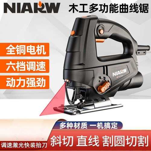 电动曲线锯小型多功能木工电锯家用拉花锯手工线锯木工工具电动锯