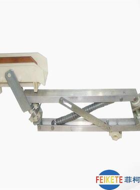 菲柯特HJD-500A800A铝合金架子集电器双臂受电器滑触线集电器JDC-