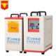 现货直供15kw中频熔炼炉中频感应加热设备淬火锻造通用感应机