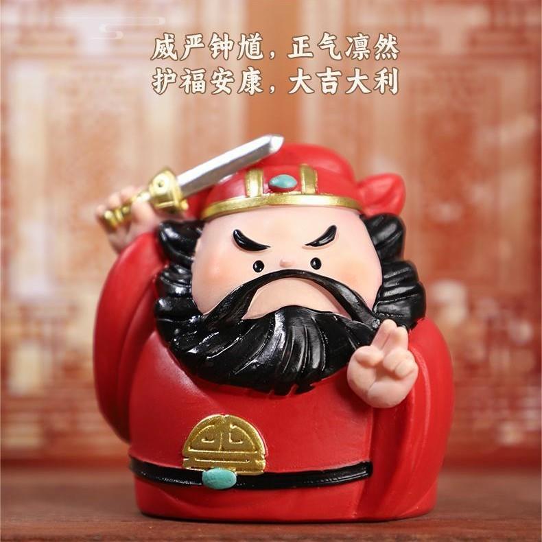 工厂国潮路神玄帝关装饰情绪摆件桌面文仙创迷你钟馗各玉皇大公仔