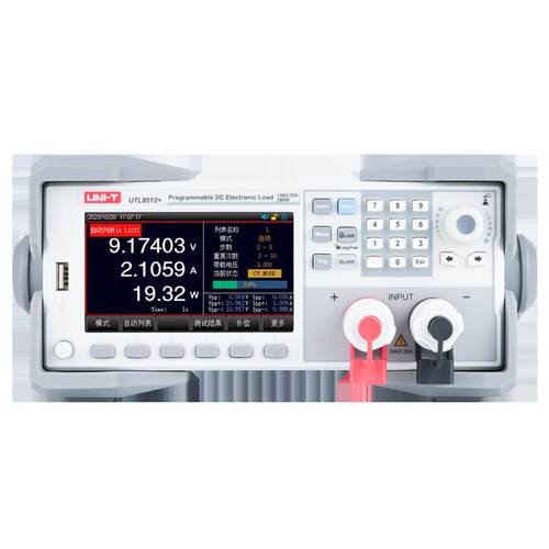 优利德直流电子负载智能4.3英寸TFT液晶高性价UTL8511+/UTL8512+