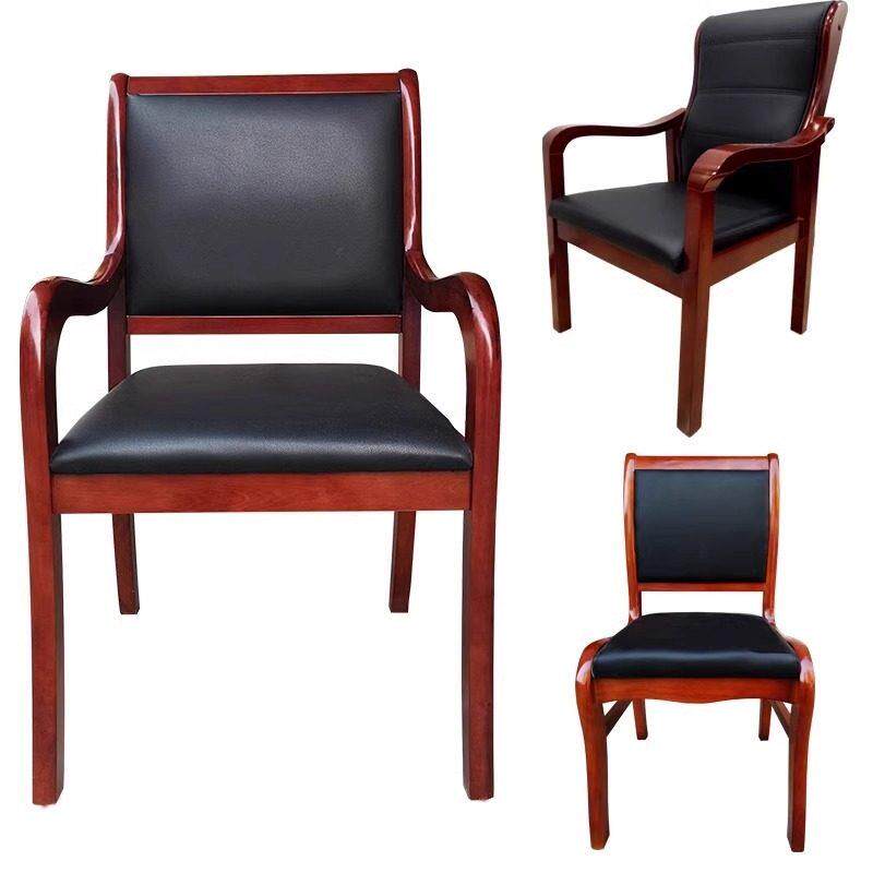 实木办公会议桌椅子简约培训四脚靠背带扶手皮质棋牌室麻将电脑椅