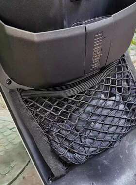 九号F90MF35F60F90电动车前置网兜储物袋雨衣收纳挂兜BmaxA2z配件