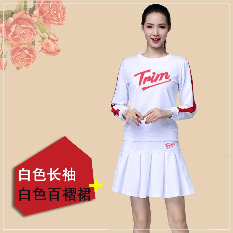 新款杨丽萍广场舞服装长袖跳舞裙套装秋冬时尚运动服鬼步舞蹈服演