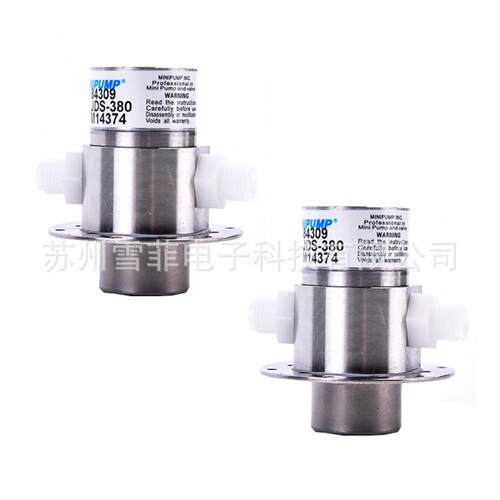 直销依玛仕配件ENM5629E型压力供给泵适用于依玛仕喷码机