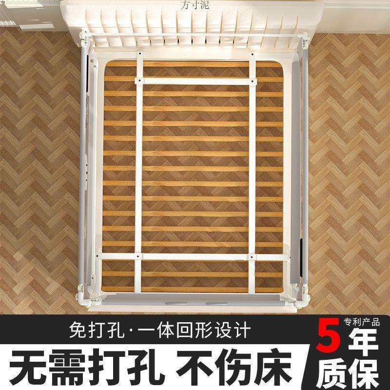 免打孔丫床围栏宝宝丸防摔防护栏床边婴儿童围栏床护栏床挡板防摔