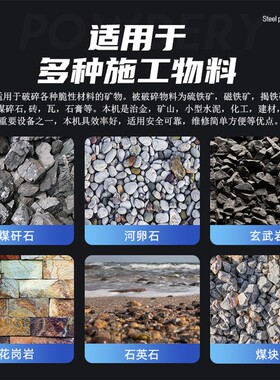 30碎x1300颚式破碎机大理石料青石机铁矿石粉碎0机LDI矿山专用石