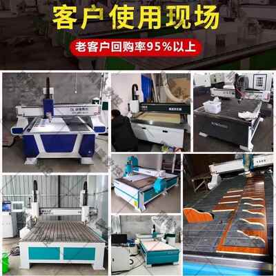 数控雕刻机木MJJ工巡边PVC亚精克力石泡材铝广浮雕木告雕1325沫雕