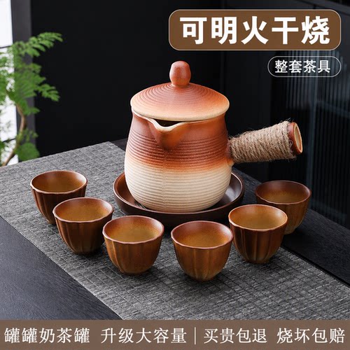 陶瓷围炉煮茶罐罐壶明火干烧带盖