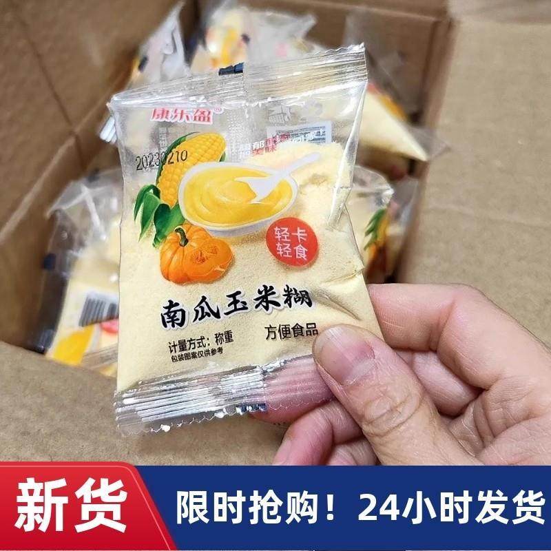 新货特浓山药玉米糊不加蔗糖熟玉米糊速食代餐粥多包装,粮油调味/速食/干货/烘焙,速食粥,淘宝优惠券,粉丝福利购,淘宝优惠卷