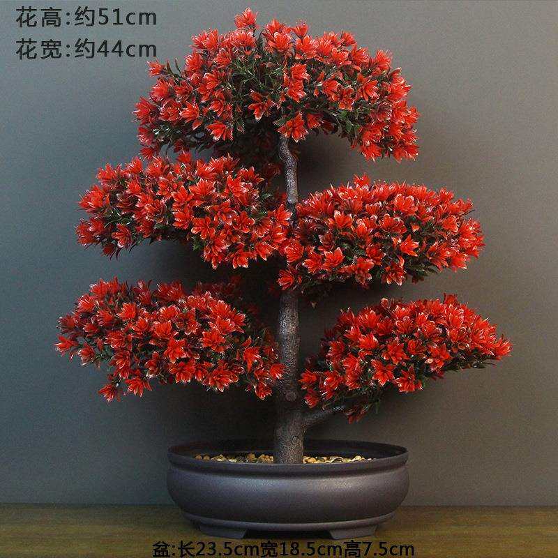 仿真花摆设假花绿植造景假植物盆栽室内景观塑料花艺客厅盆景摆件