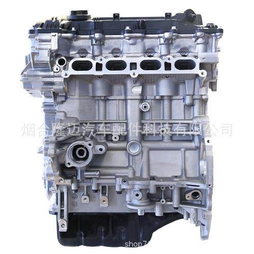 1.8汽车发动机秃机总成适用于HYUNDAI智跑5新款G4NA&NB