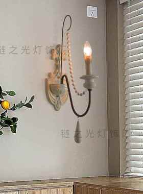 式厅乡村法式田园31207复古做旧灯客厅餐卧美室走廊楼梯间壁装饰