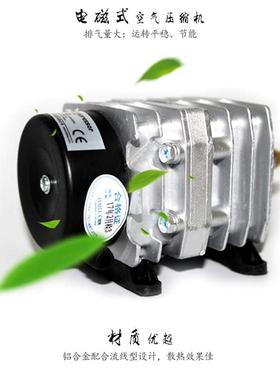 HAILEA海利ACO-208/308/318/388/009/300A/380/500电磁式增氧泵