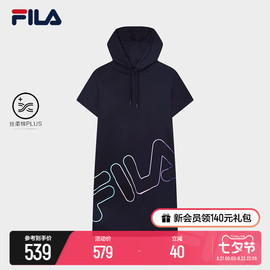 FILA 斐乐女子连衣裙2023秋时尚休闲宽松连帽纯棉连身裙