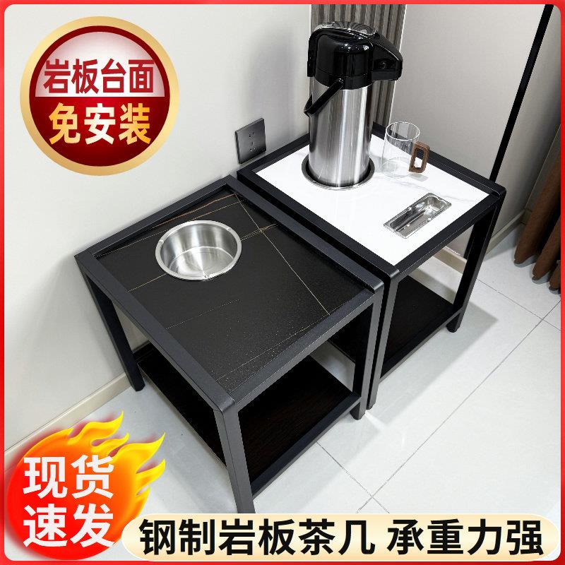 麻将机茶几茶水架岩板扇形棋牌室打牌桌旁小边几置物架专用茶水桌