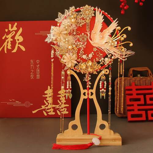 重工古风结婚喜扇材料包新娘中式秀禾服双面双色手工团扇