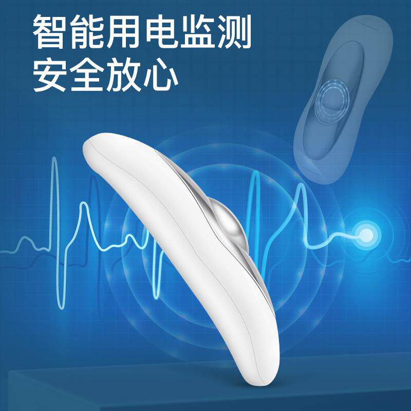 新款直销新款智能家用睡眠仪器CES微电流睡眠仪便携无线无需手握