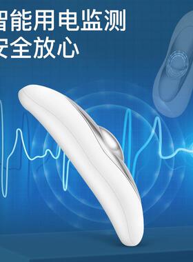 新款直销新款智能家用睡眠仪器CES微电流睡眠仪便携无线无需手握